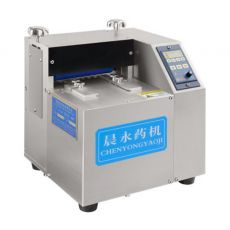 PY-80型药品剔片机 胶囊剥粒机